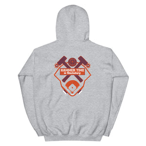 HAMMER TIME Unisex Hoodie